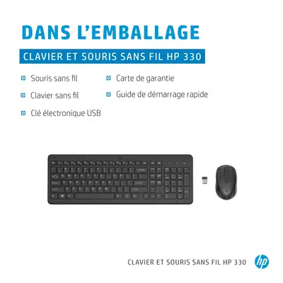 Ensemble combiné clavier et souris sans fil HP 330 - Pack Clavier, souris - visuel 2