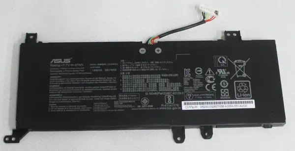 ASUS 0B200-03280700 composant de laptop supplémentaire Batterie - Asus - visuel 1