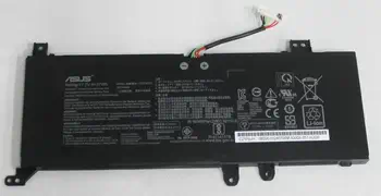 Batterie 37 Wh offre