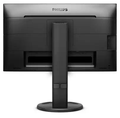 Philips B Line Moniteur LCD avec PowerSensor 252B9/00 Philips - visuel 1 - hello RSE - La base Super Ergo vous fait gagner en ergonomie