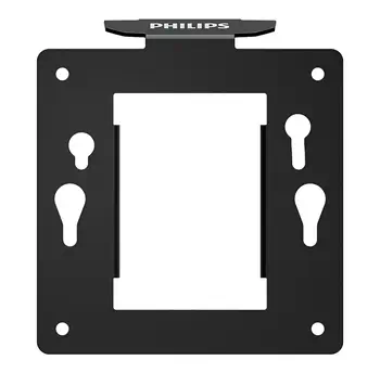 Comparaison Philips BS8B2325B/00 accessoire de moniteur Support