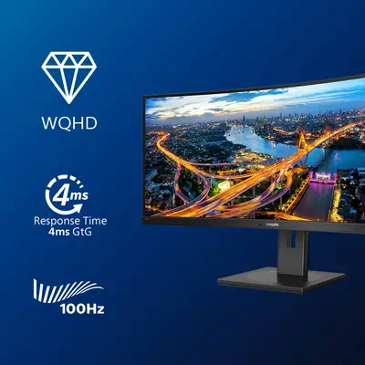 Philips B Line 346B1C/00 écran plat de PC 86,4 cm (34") 3440 x 1440 pixels Quad HD LCD Noir - Ecran Ordinateur - visuel 9