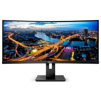 Meilleur prix Ecran Ordinateur Philips 345B1C/00