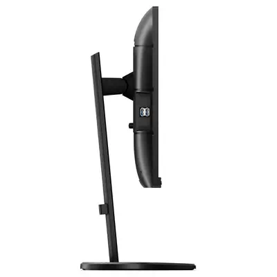 PHILIPS 243B9/00 LCD monitor with USB-C 60.5cm 23.8inch Philips - visuel 1 - hello RSE - La base Super Ergo vous fait gagner en ergonomie