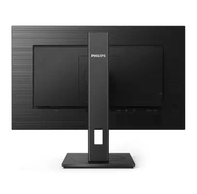 PHILIPS 245B1/00 Monitor 23.8inch 2560x1440 Philips - visuel 1 - hello RSE - La base Super Ergo vous fait gagner en ergonomie