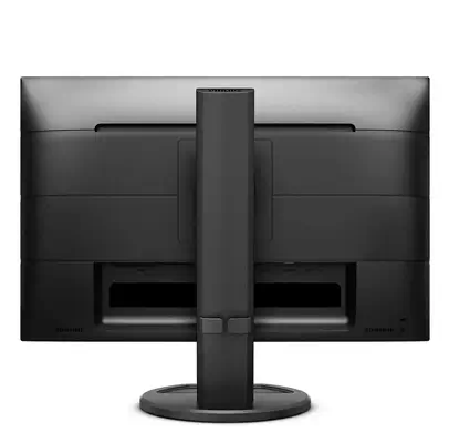 Philips 230B8QJEB/00 écran plat de PC 57,1 cm Philips - visuel 1 - hello RSE - Technologie IPS pour des couleurs éclatantes et un grand angle de vue