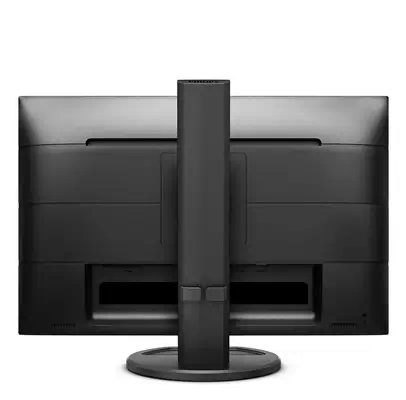 Philips 230B8QJEB/00 écran plat de PC 57,1 cm Philips - visuel 1 - hello RSE - Préréglages SmartImage pour une qualité d'image facilement optimisée