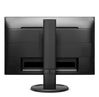 Philips 230B8QJEB/00 écran plat de PC 57,1 cm Philips - visuel 1 - hello RSE - HDMI, pour une connectivité numérique universelle