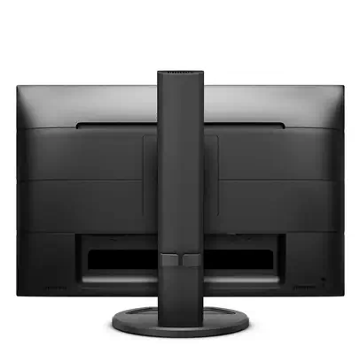 Philips 230B8QJEB/00 écran plat de PC 57,1 cm Philips - visuel 1 - hello RSE - Écran à cadre fin pour des raccords parfaits