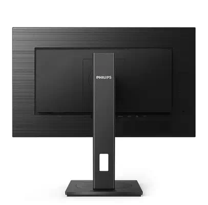 Philips S Line 275S1AE/00 LED display 68,6 cm Philips - visuel 1 - hello RSE - Une action parfaitement fluide grâce à la technologie Adaptive Sync