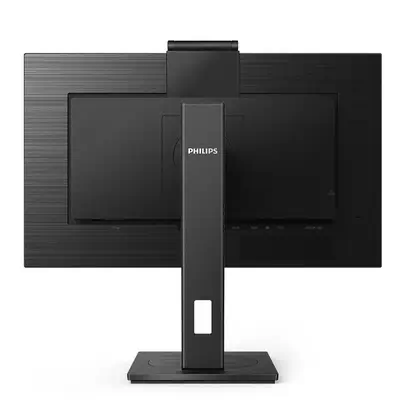 Philips B Line 275B1H/00 écran plat de PC Philips - visuel 1 - hello RSE - Une action parfaitement fluide grâce à la technologie Adaptive Sync