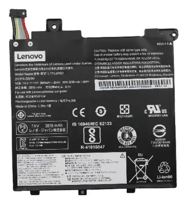 Lenovo 5B10P54006 composant de laptop supplémentaire Batterie - visuel 1
