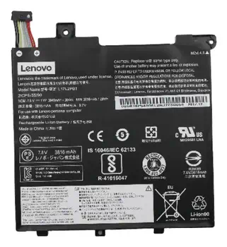 Acheter Lenovo 5B10P54006 composant de laptop supplémentaire Batterie