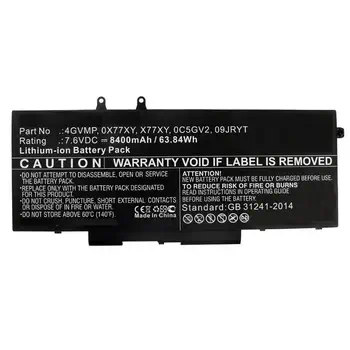 Meilleur prix Batterie CoreParts MBXDE-BA0182