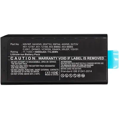 CoreParts MBXDE-BA0185 composant de laptop supplémentaire Batterie - visuel 1