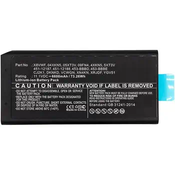 CoreParts MBXDE-BA0185 composant de laptop supplémentaire Batterie avis