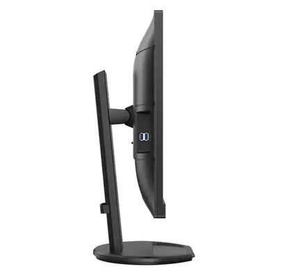 Philips B Line 276B9/00 LED display 68,6 cm Philips - visuel 1 - hello RSE - Technologie IPS pour des couleurs éclatantes et un grand angle de vue