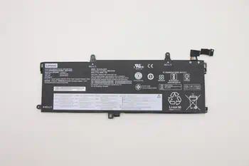 Livraison rapide Batterie 57 Wh