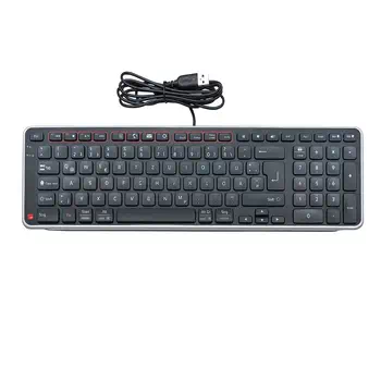 Clavier Allemand achat