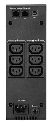 Eaton 5S 700i alimentation d'énergie non interruptible 0,7 kVA 420 W 6 sortie(s) CA - Onduleur - visuel 1