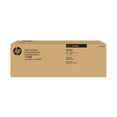 Pack de 2 cartouches de toner noir ultra haute capacité Samsung MLT-P203U - HP - Toner - visuel 1