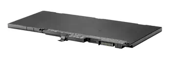 Achat responsable Batterie HP 46 Wh