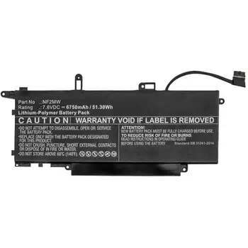 Batterie CoreParts MBXDE-BA0227 achat responsable