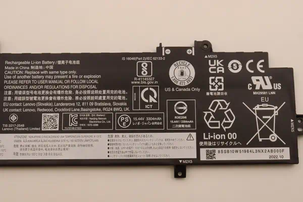 Lenovo 5B10W51863 composant de laptop supplémentaire Batterie - visuel 3