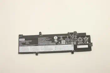 Batterie 52,5 Wh avantages