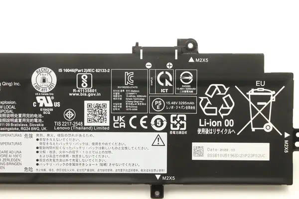 Lenovo 5B10W51864 composant de laptop supplémentaire Batterie - visuel 3