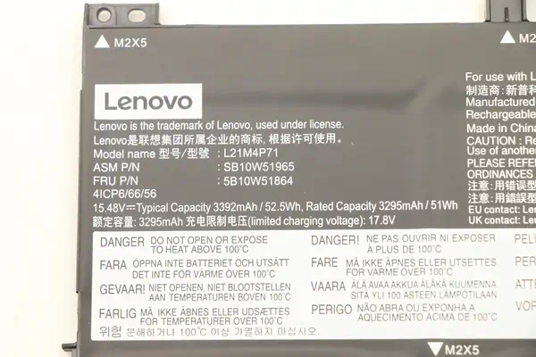 Lenovo 5B10W51864 composant de laptop supplémentaire Batterie - visuel 4