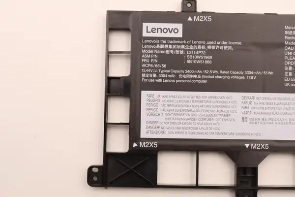 Lenovo 5B10W51868 composant de laptop supplémentaire Batterie - visuel 4