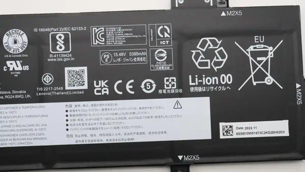 Lenovo 5B10W51872 composant de laptop supplémentaire Batterie - visuel 3