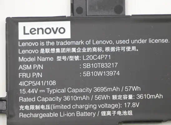 Lenovo 5B10W13974 composant de laptop supplémentaire Batterie - visuel 4