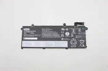 Batterie Lenovo 50 Wh avantages