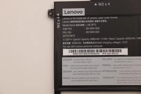 Lenovo 5B10W51830 composant de laptop supplémentaire Batterie - visuel 4
