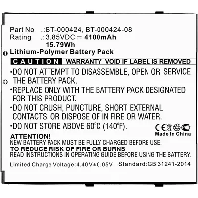 CoreParts MBXPOS-BA0449 composant de laptop supplémentaire - Autre Accessoire pour portable - visuel 1