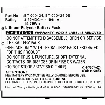 Avis CoreParts MBXPOS-BA0449 composant de laptop supplémentaire