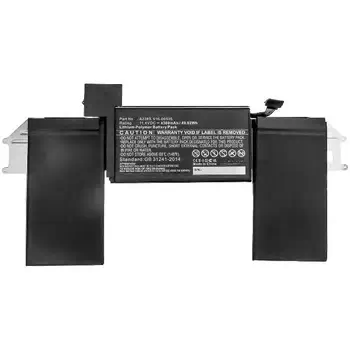 Revendeur officiel MBXAP-BA0075