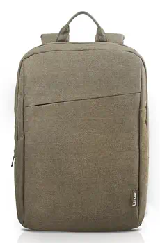 Offre Lenovo B210 39,6 cm (15.6") Sac à dos Vert