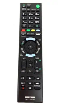 RMT-TZ120E achat responsable