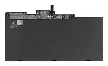 Comparaison HP 800513-006 composant de laptop supplémentaire Batterie
