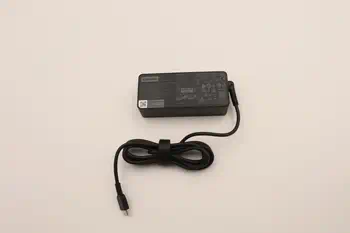 Chargeur et alimentation Lenovo Intérieure avantages