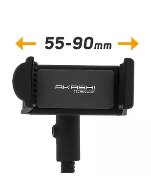 Akashi ALTCARFLEXBLK  - Accessoire - visuel 7