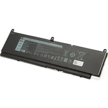 Offre Batterie 68 Wh