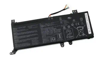 Avantages CoreParts MBXAS-BA0321 composant de laptop supplémentaire Batterie