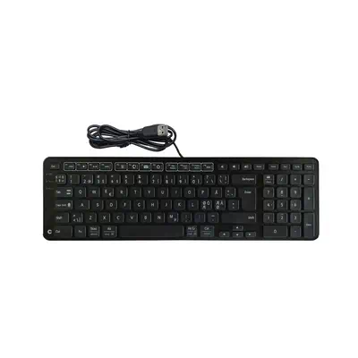 Balance Keyboard BK -clavier filaire-PN Version - Contour Design - Clavier - visuel 1