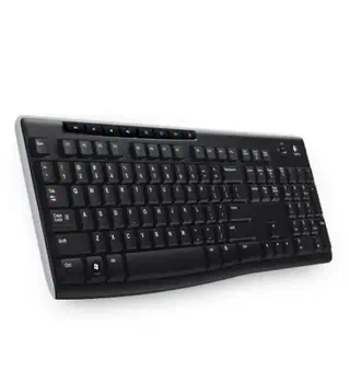 Clavier Logitech Tchèque livraison rapide