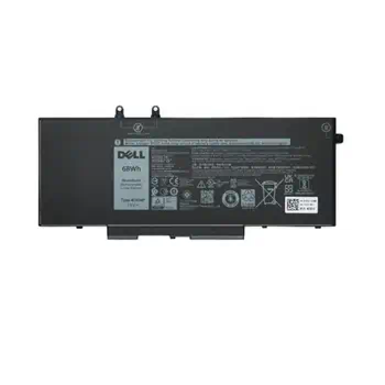Batterie 64 Wh meilleur prix