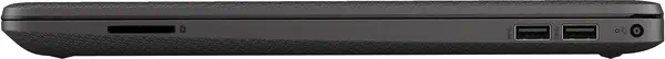 HP 250 G9 Intel® Celeron® N N4500 Ordinateur portable 39,6 cm (15.6") Full HD 8 Go DDR4-SDRAM 256 Go - visuel 5